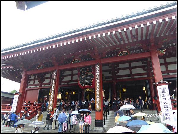 日本 東京 上野 淺草寺 Japan