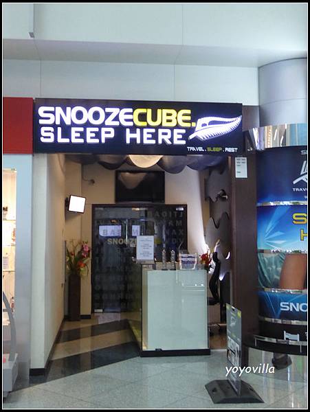 阿聯酋 杜拜飛機場 Dubai airport, Dubai, UAE 