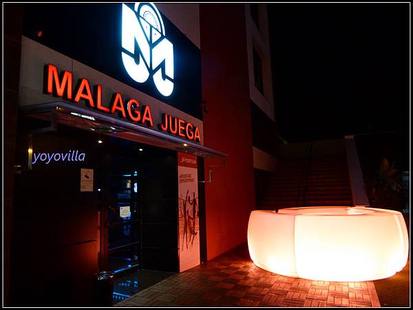 MN Hotel, Malaga, Spain MN Hotel, Malaga, Spain