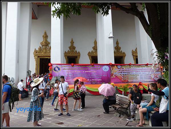 泰國 曼谷 臥佛寺 Wat Pho, Bangkok, Thailand