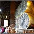 泰國 曼谷 臥佛寺 Wat Pho, Bangkok, Thailand