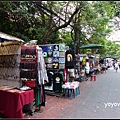 泰國 曼谷 考山路 Khaosan Rd. Bangkok, Thailand