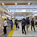 日本 東京 東京車站 Tokyo Station, Tokyo, Japan 