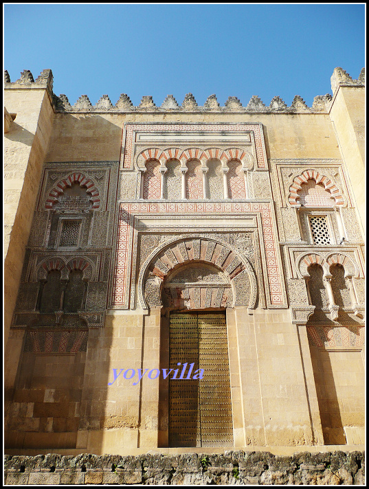 西班牙 哥多華 清真寺 Mezquita, Cordoba, Spain