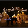 德國 聖誕節市集 Weihnachtsmarkt, Germany