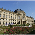 德國 烏茲堡 烏茲堡主教宮 Würzburger Residenz, Würzburg