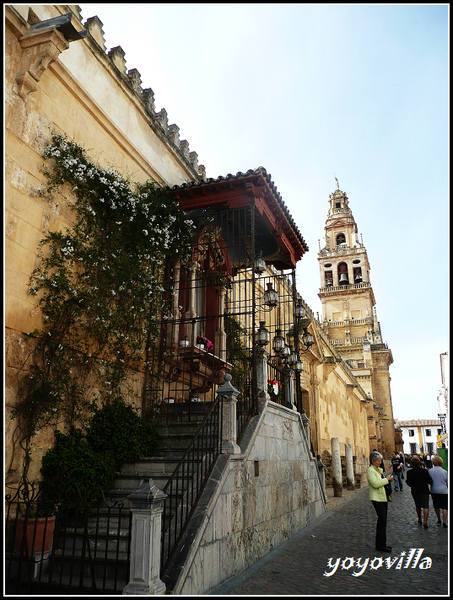 Cordoba 科爾多瓦/哥多華 Spain