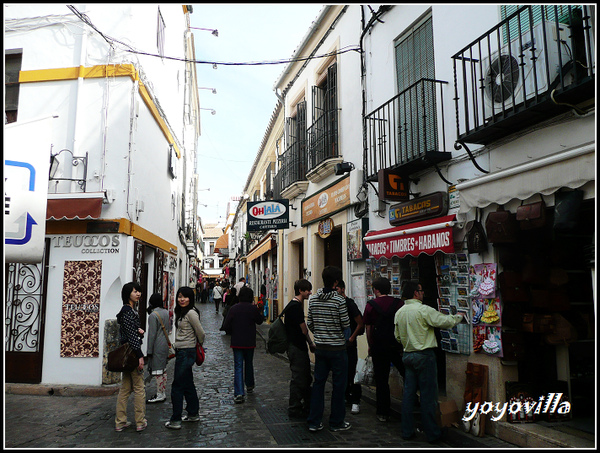 Cordoba 科爾多瓦/哥多華 Spain