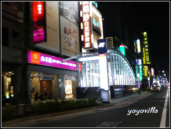 台灣高雄 美麗島車站 六合夜市 Kaohsiung, Taiwan