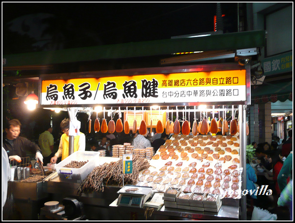 台灣高雄 六合夜市 Kaohsiung, Taiwan