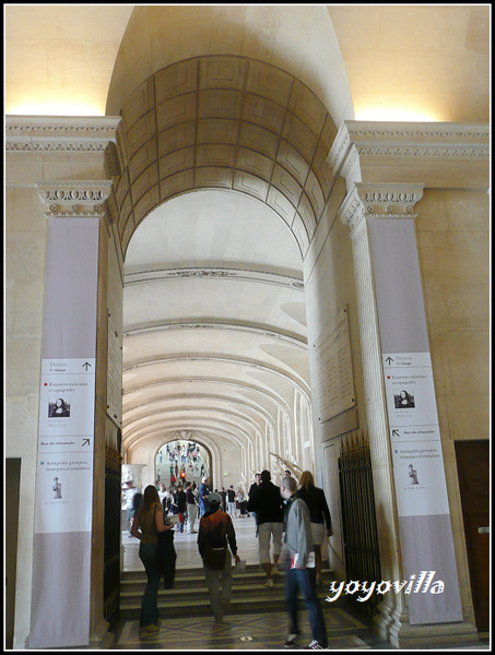 Louvre 法國 巴黎  羅浮宮三寶 Paris, France