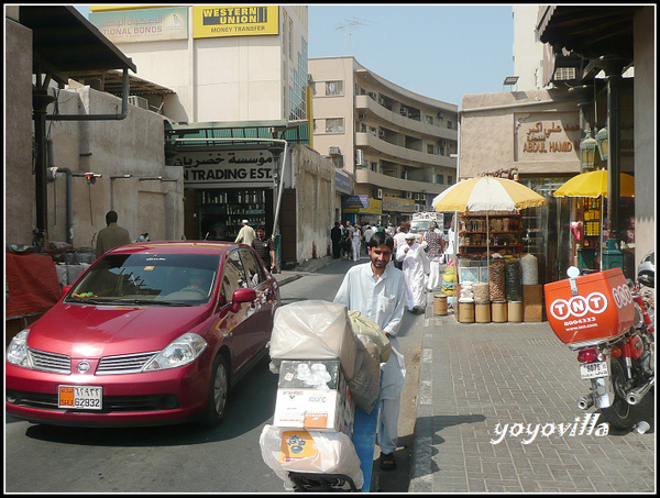 杜拜 香料市場 Spice Souk,Dubai ,UAE