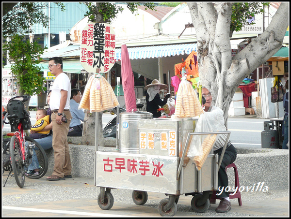 高雄 旗津 Kaohsiung, Taiwan