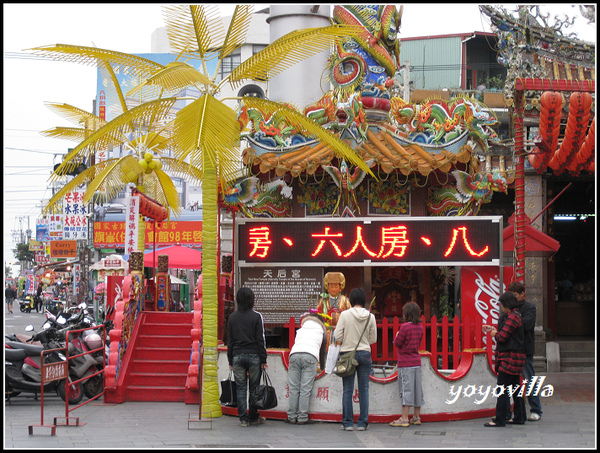 高雄 旗津 Kaohsiung, Taiwan