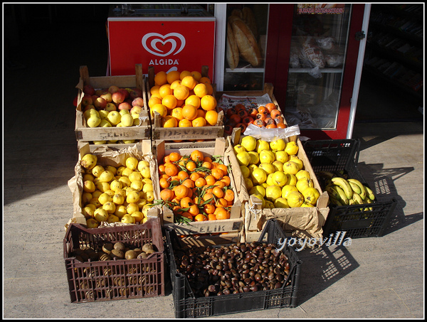 土耳其 伊斯帕爾塔 Isparta, Turkey