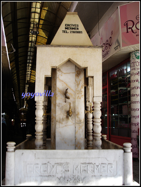 土耳其 伊斯帕爾塔 Isparta, Turkey