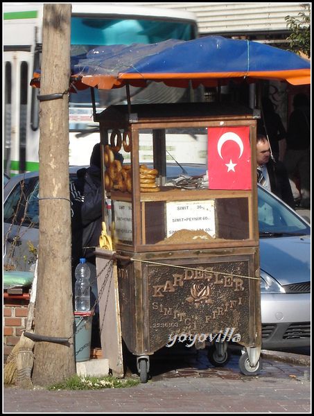 土耳其 伊斯帕爾塔 Isparta, Turkey