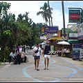 泰國 喀拉比 奧南 Ao Nang, Krabi, Thailand