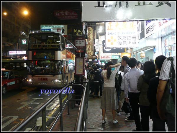 香港 彌敦道 旺角 Mong Kok, Hong Kong