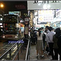 香港 彌敦道 旺角 Mong Kok, Hong Kong