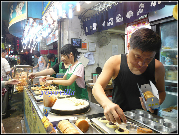 香港 彌敦道 旺角 Mong Kok, Hong Kong