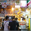 香港 彌敦道 旺角 Mong Kok, Hong Kong