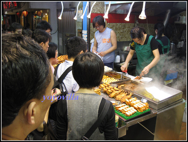 香港 彌敦道 旺角 Mong Kok, Hong Kong