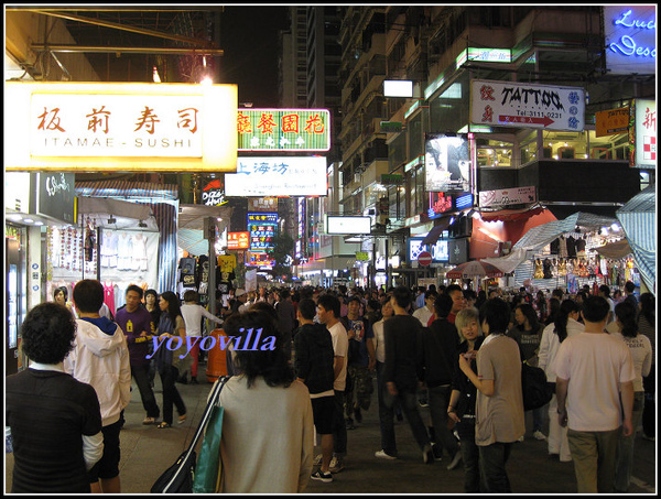 香港 彌敦道 旺角 Mong Kok, Hong Kong