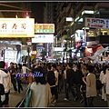 香港 彌敦道 旺角 Mong Kok, Hong Kong