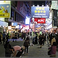 香港 彌敦道 旺角 Mong Kok, Hong Kong