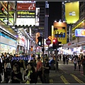 香港 彌敦道 旺角 Mong Kok, Hong Kong