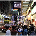 香港 彌敦道 旺角 Mong Kok, Hong Kong