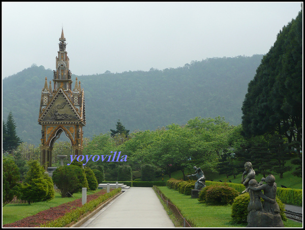 [台灣] 日月潭 九族文化村 Sun Moon Lake, Nantou, Taiwan