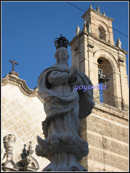 西班牙 安塔盧西亞 Priego de Cordoba, Andalusien, Spain