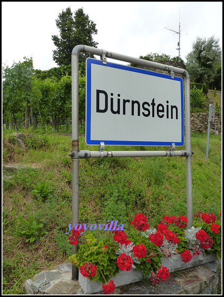 奧地利 杜倫斯坦 Dürnstein, Austria