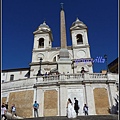 意大利 羅馬 西班牙廣場 Piazza de Spagna Rome, Italy