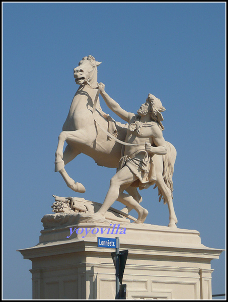 Schwerin, Germany 施威林 德國