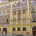 匈牙利 布達佩斯 猶太教堂 Synagogue, Budapest, Hungry