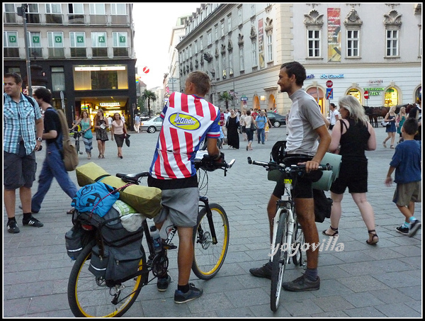 奧地利 維也納 史蒂芬大教堂 Stephansdom, Wien, Austria