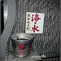 台灣 高雄 金獅湖 Kaohsiung, Taiwan 