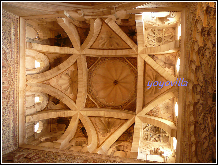 西班牙 哥多華 清真寺 Mezquita, Cordoba, Spain