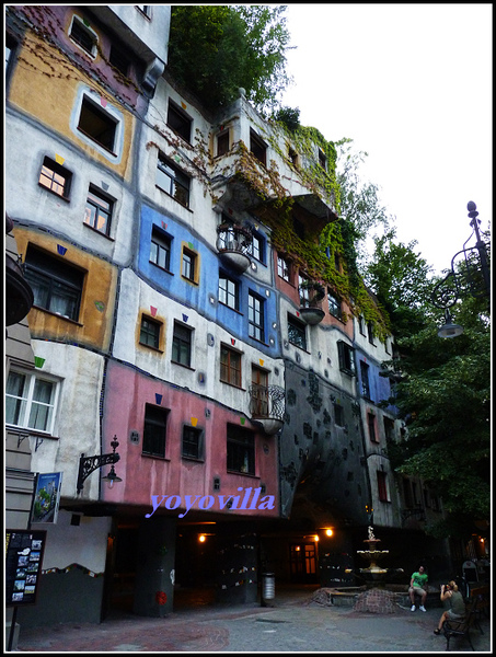 奧地利 維也納 百水公寓 Hundertwasserhaus， Wien