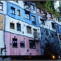 奧地利 維也納 百水公寓 Hundertwasserhaus， Wien