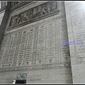 法國 巴黎 凱旋門 Arc de Triomphe, Paris, France