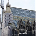 奧地利 維也納 史蒂芬大教堂 Stephansdom, Wien, Austria