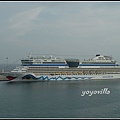 遊輪遊歐洲 Cruising, NCL