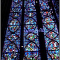 法國 巴黎 聖禮拜堂 La Sainte Chapelle, Paris, France