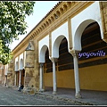 西班牙 哥多華 清真寺 Mezquita, Cordoba, Spain