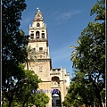 西班牙 哥多華 清真寺 Mezquita, Cordoba, Spain