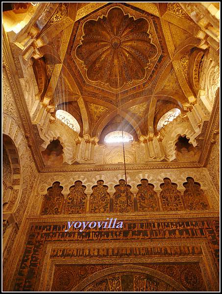 西班牙 哥多華 清真寺 Mezquita, Cordoba, Spain